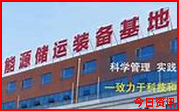 假期旅游地方推荐